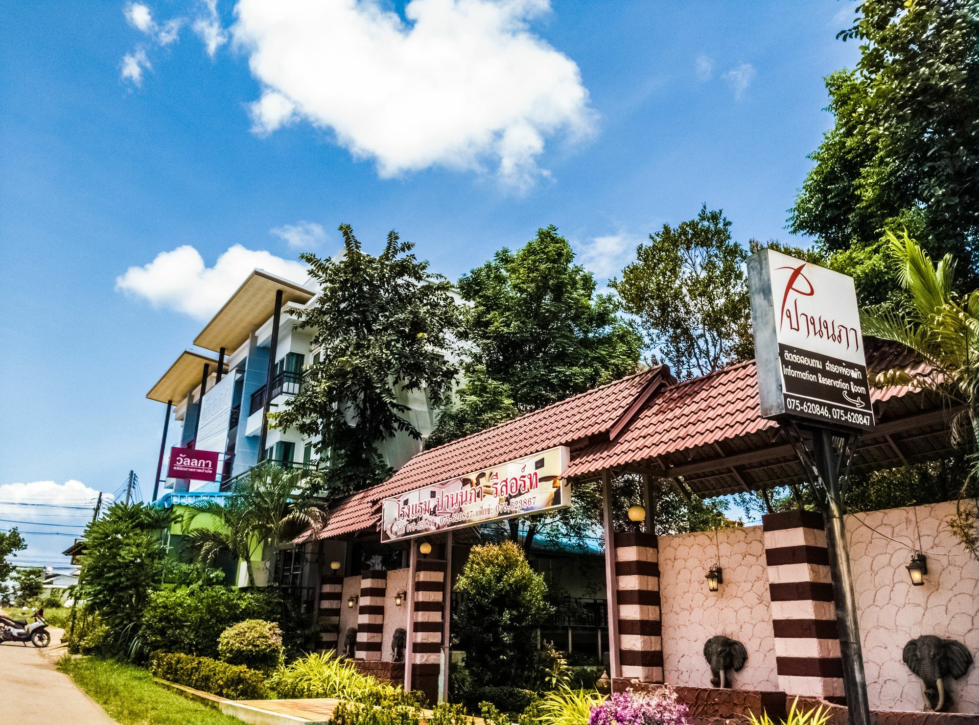 Pannapa Resort Krabi Exterior photo